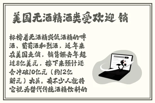 51最新吃瓜爆料反差